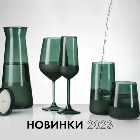 Стеклянная коллекция Black Edition, Emerald, Sapphire