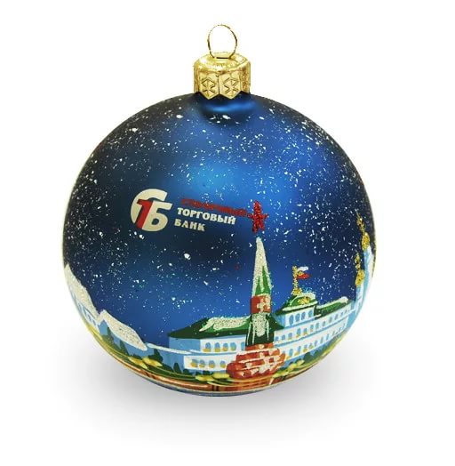 Новогодние шары с логотипом на заказ в Новосибирске