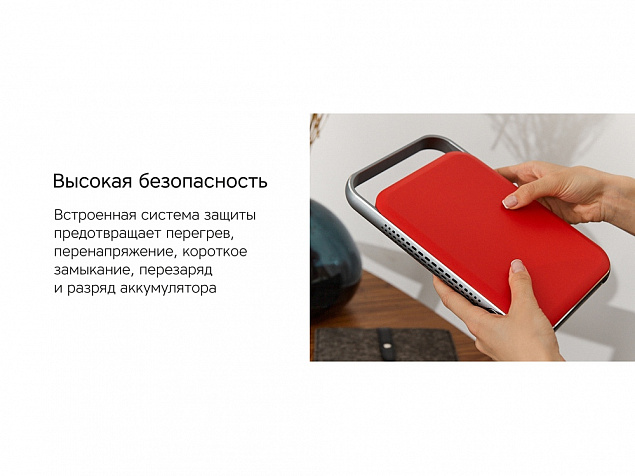 Внешний аккумулятор «NEO Saturn» для ноутбуков с QC/PD, 55000 mAh с логотипом в Новосибирске заказать по выгодной цене в кибермаркете AvroraStore