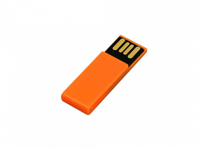 USB 2.0- флешка промо на 8 Гб в виде скрепки с логотипом в Новосибирске заказать по выгодной цене в кибермаркете AvroraStore