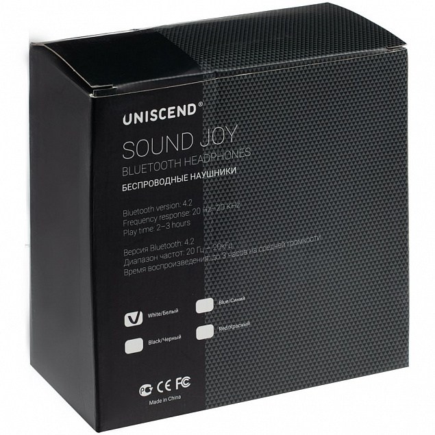 Беспроводные наушники Uniscend Sound Joy, черные с логотипом в Новосибирске заказать по выгодной цене в кибермаркете AvroraStore