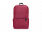 Рюкзак Mi Casual Daypack Dark Red (ZJB4146GL) с логотипом в Новосибирске заказать по выгодной цене в кибермаркете AvroraStore