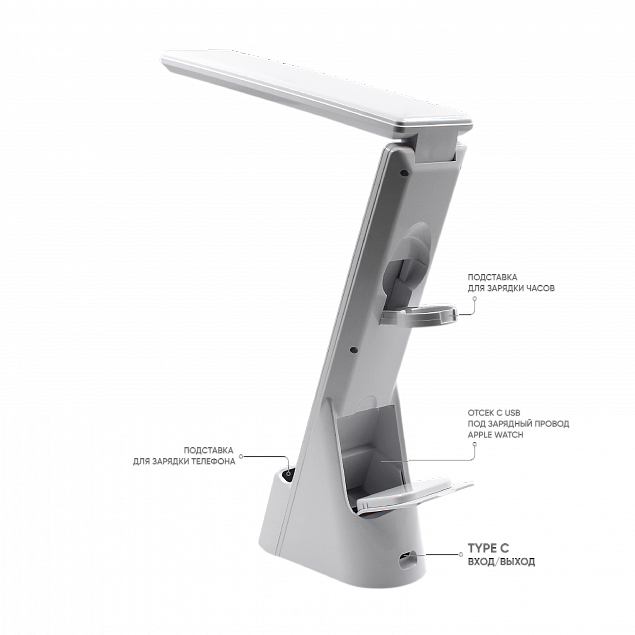 Многофункциональная лампа 6 в 1,  Lightronic (белый) с логотипом в Новосибирске заказать по выгодной цене в кибермаркете AvroraStore