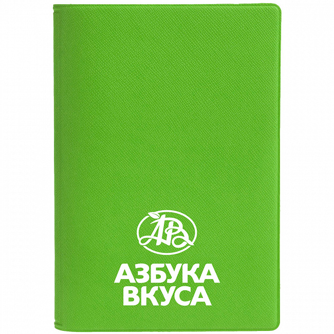 Обложки для документов с логотипом на заказ в Новосибирске