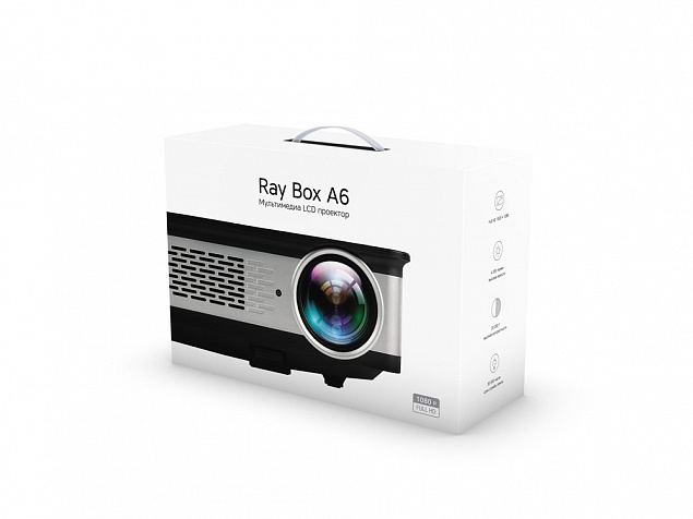 Проектор «Ray Box A6» с логотипом в Новосибирске заказать по выгодной цене в кибермаркете AvroraStore