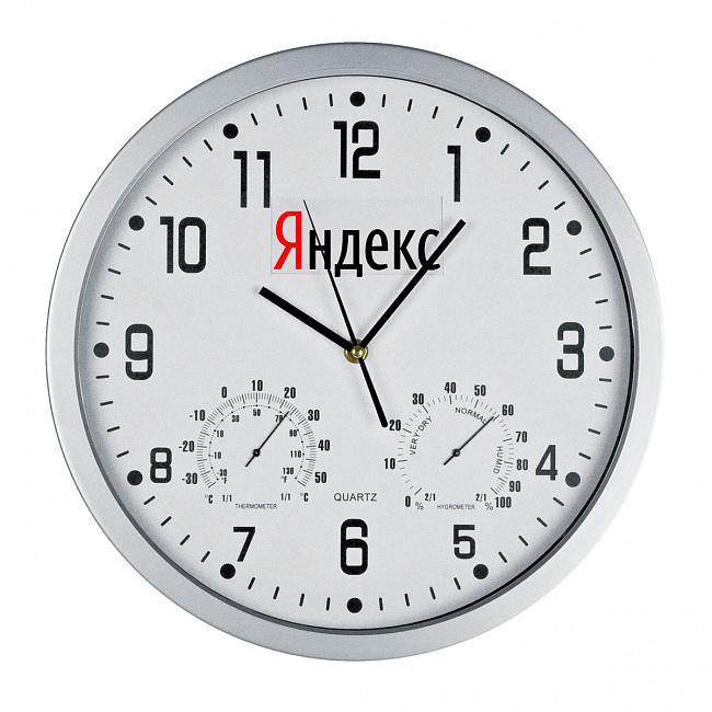 Офисные часы с логотипом на заказ в в Новосибирске