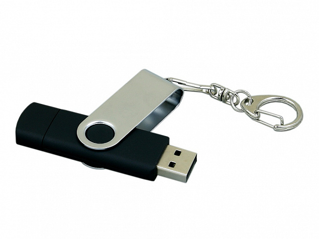 USB 2.0- флешка на 16 Гб с поворотным механизмом и дополнительным разъемом Micro USB с логотипом в Новосибирске заказать по выгодной цене в кибермаркете AvroraStore