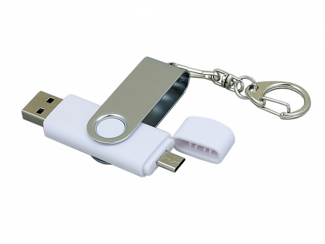 USB 2.0- флешка на 16 Гб с поворотным механизмом и дополнительным разъемом Micro USB с логотипом в Новосибирске заказать по выгодной цене в кибермаркете AvroraStore