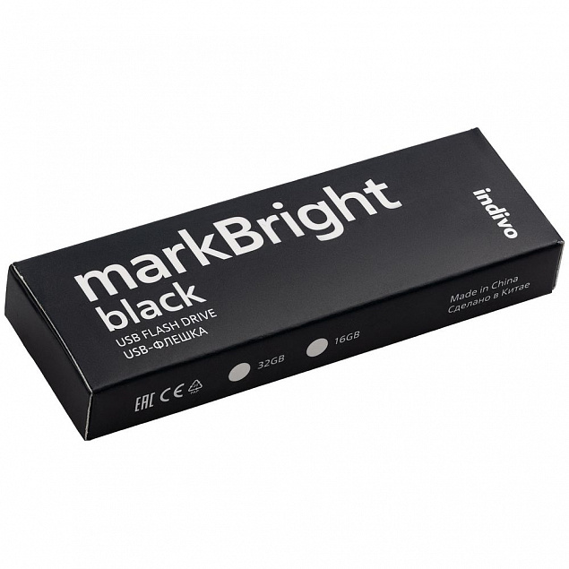 Флешка markBright Black с белой подсветкой, 32 Гб с логотипом в Новосибирске заказать по выгодной цене в кибермаркете AvroraStore