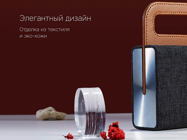 Портативная колонка «Mysound BT-27 Brown» с логотипом в Новосибирске заказать по выгодной цене в кибермаркете AvroraStore