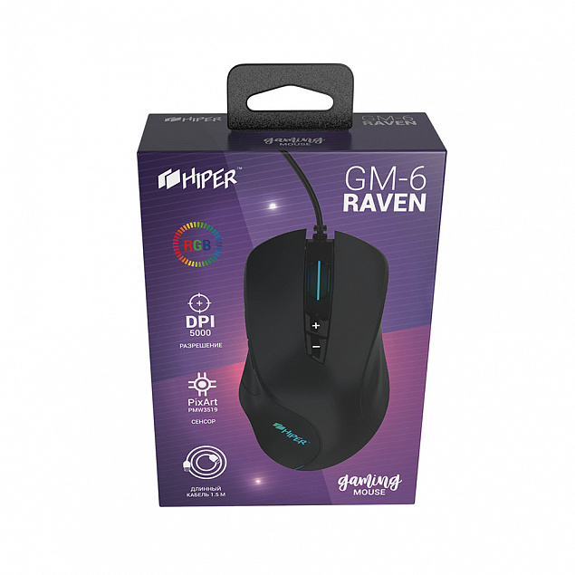 Мышь игровая HIPER RAVEN GM-6, черный с логотипом в Новосибирске заказать по выгодной цене в кибермаркете AvroraStore