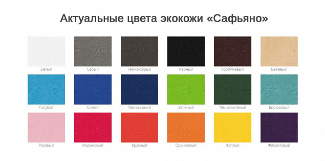 Брелок с печатью Clave на заказ с логотипом в Новосибирске заказать по выгодной цене в кибермаркете AvroraStore