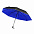 Зонт Glamour - Синий HH с логотипом в Новосибирске заказать по выгодной цене в кибермаркете AvroraStore