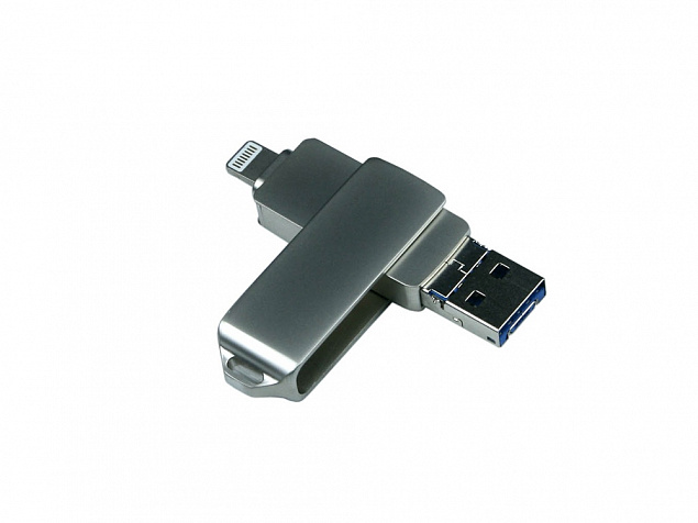 USB 3.0/micro USB/Lightning- флешка на 128 Гб с поворотным механизмом с логотипом в Новосибирске заказать по выгодной цене в кибермаркете AvroraStore