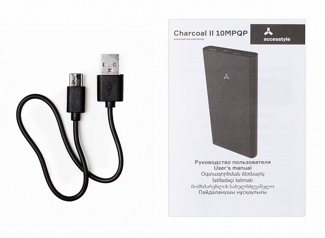 Внешний аккумулятор  Accesstyle Charcoal II (10000 mAh), серебристый с логотипом в Новосибирске заказать по выгодной цене в кибермаркете AvroraStore