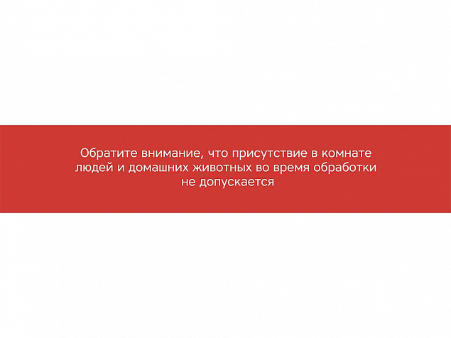 Лампа бактерицидная ультрафиолетовая Sterilizer Z2 с логотипом в Новосибирске заказать по выгодной цене в кибермаркете AvroraStore