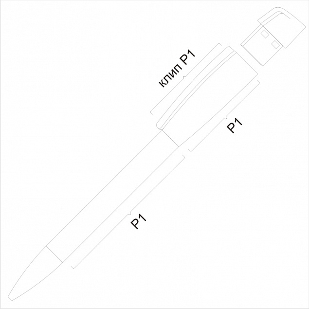 Ручка с флеш-картой USB 8GB «TURNUS M» с логотипом в Новосибирске заказать по выгодной цене в кибермаркете AvroraStore