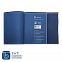 Ежедневник Bplanner.03 blue	 (синий) с логотипом в Новосибирске заказать по выгодной цене в кибермаркете AvroraStore