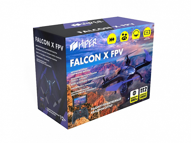 Радиоуправляемый квадрокоптер «FALCON X FPV» с логотипом в Новосибирске заказать по выгодной цене в кибермаркете AvroraStore