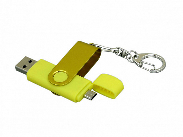 USB 2.0- флешка на 64 Гб с поворотным механизмом и дополнительным разъемом Micro USB с логотипом в Новосибирске заказать по выгодной цене в кибермаркете AvroraStore