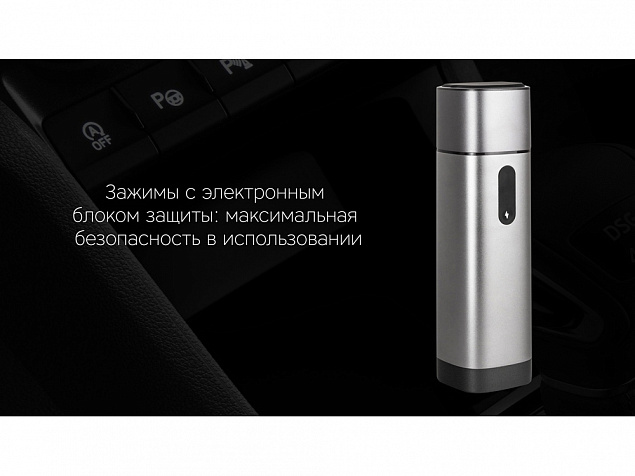 Пуско-зарядное устройство NEO Boost, 10400 mAh с логотипом в Новосибирске заказать по выгодной цене в кибермаркете AvroraStore