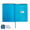 Ежедневник Bplanner.01 lightblue (голубой) с логотипом в Новосибирске заказать по выгодной цене в кибермаркете AvroraStore