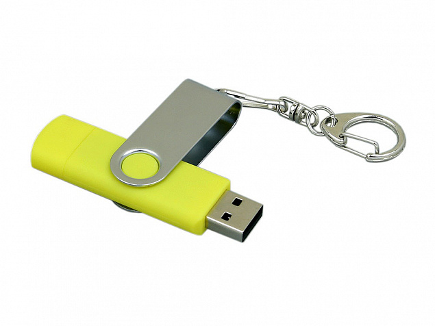 USB 2.0- флешка на 64 Гб с поворотным механизмом и дополнительным разъемом Micro USB с логотипом в Новосибирске заказать по выгодной цене в кибермаркете AvroraStore