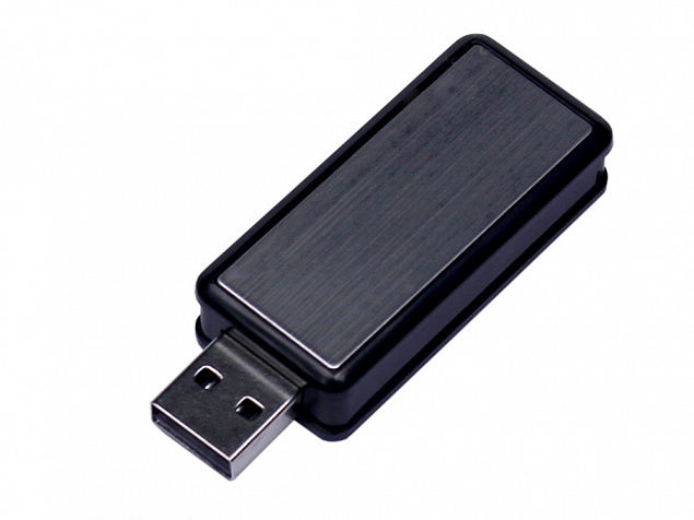 USB 2.0- флешка промо на 64 Гб прямоугольной формы, выдвижной механизм с логотипом в Новосибирске заказать по выгодной цене в кибермаркете AvroraStore