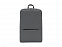 Рюкзак Mi Business Backpack 2 Dark Gray JDSW02RM (ZJB4196GL) с логотипом в Новосибирске заказать по выгодной цене в кибермаркете AvroraStore