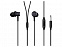 Наушники Mi In-Ear Headphones Basic Black HSEJ03JY (ZBW4354TY) с логотипом в Новосибирске заказать по выгодной цене в кибермаркете AvroraStore