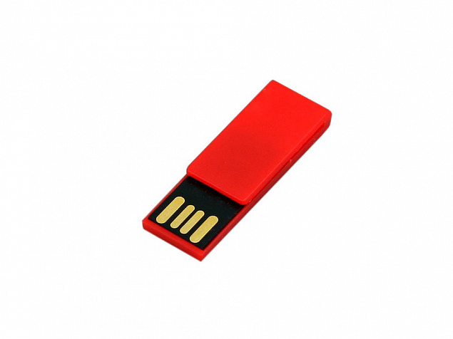 USB 2.0- флешка промо на 8 Гб в виде скрепки с логотипом в Новосибирске заказать по выгодной цене в кибермаркете AvroraStore