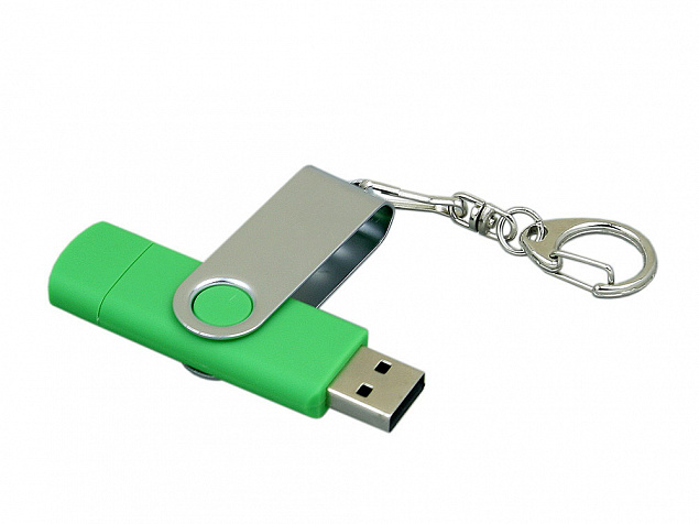 USB 2.0- флешка на 64 Гб с поворотным механизмом и дополнительным разъемом Micro USB с логотипом в Новосибирске заказать по выгодной цене в кибермаркете AvroraStore