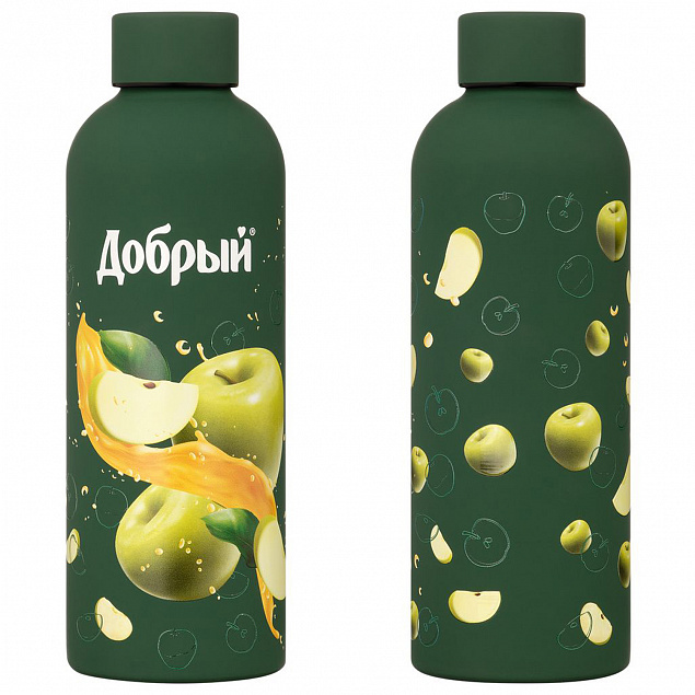 Термобутылка вакуумная герметичная, Prima, 500 ml, зеленая с логотипом в Новосибирске заказать по выгодной цене в кибермаркете AvroraStore