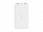 Аккумулятор внешний 10000mAh Redmi Power Bank White PB100LZM (VXN4286GL) с логотипом в Новосибирске заказать по выгодной цене в кибермаркете AvroraStore