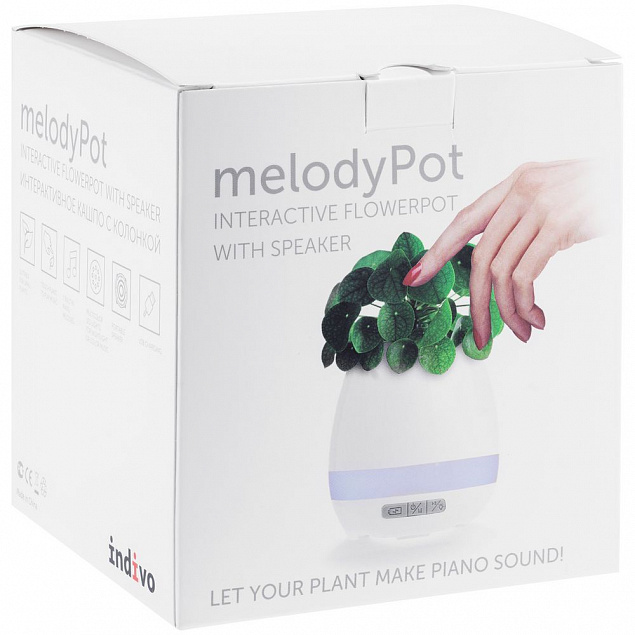 Беспроводная колонка melodyPot, белая с логотипом в Новосибирске заказать по выгодной цене в кибермаркете AvroraStore