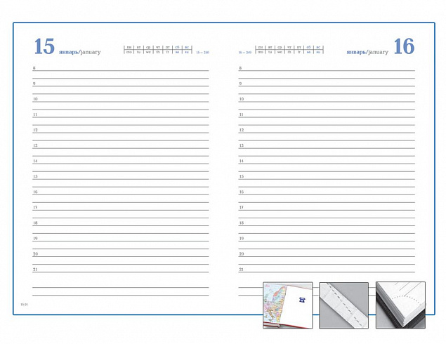 Ежедневник LUXE, полудатированный, синий с логотипом в Новосибирске заказать по выгодной цене в кибермаркете AvroraStore