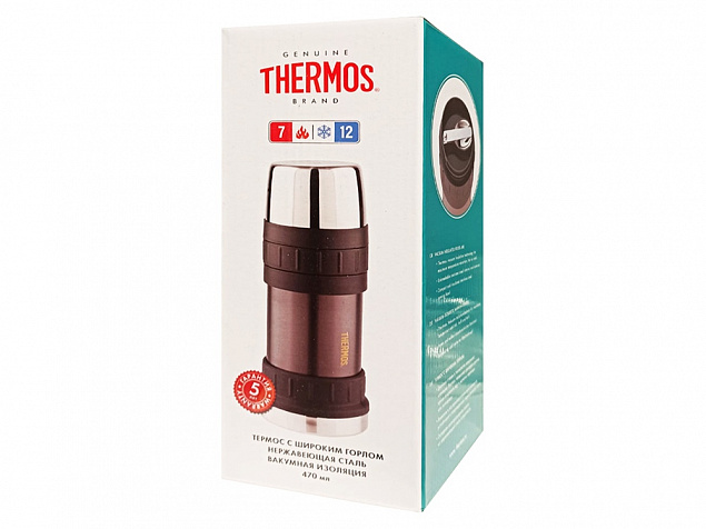 Термос для еды с ложкой Thermos 2345GM с логотипом в Новосибирске заказать по выгодной цене в кибермаркете AvroraStore