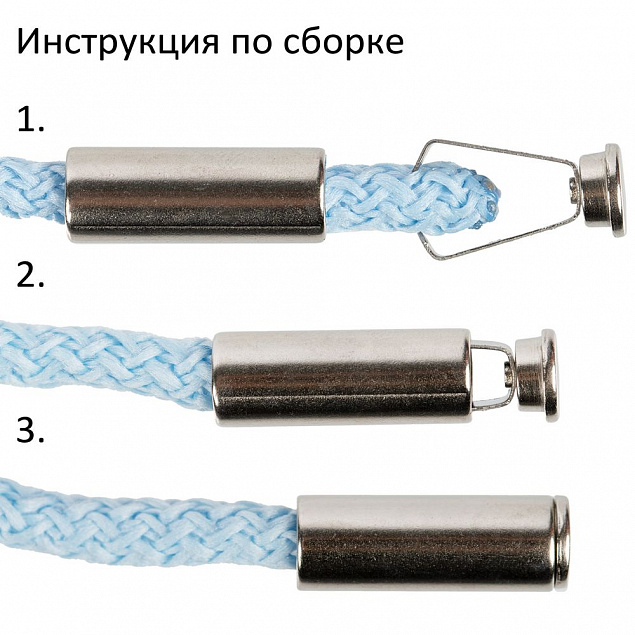 Наконечник для шнурка Nozzle, S, серебристый с логотипом в Новосибирске заказать по выгодной цене в кибермаркете AvroraStore