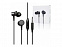 Наушники Mi In-Ear Headphones Basic Black HSEJ03JY (ZBW4354TY) с логотипом в Новосибирске заказать по выгодной цене в кибермаркете AvroraStore