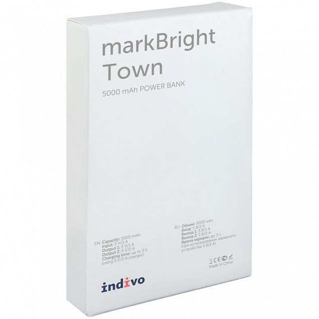 Аккумулятор с подсветкой markBright Town, 5000 мАч, черный с логотипом в Новосибирске заказать по выгодной цене в кибермаркете AvroraStore