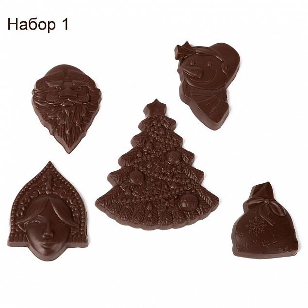 Набор фигурного шоколада Choco New Year на заказ с логотипом в Новосибирске заказать по выгодной цене в кибермаркете AvroraStore