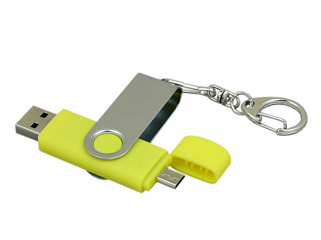 USB 2.0- флешка на 64 Гб с поворотным механизмом и дополнительным разъемом Micro USB с логотипом в Новосибирске заказать по выгодной цене в кибермаркете AvroraStore