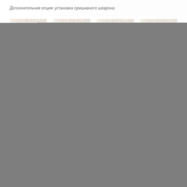 Плед Cella вязаный, черный (без подарочной коробки) с логотипом в Новосибирске заказать по выгодной цене в кибермаркете AvroraStore