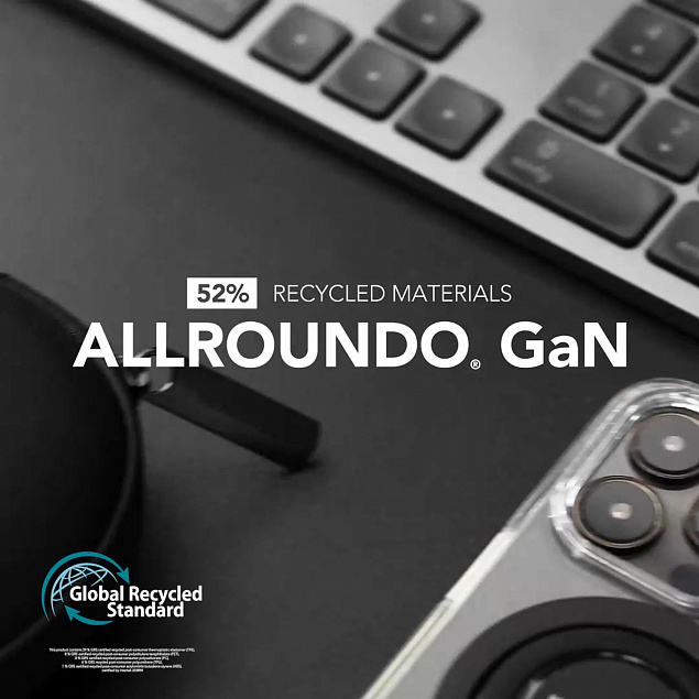 Зарядное устройство allroundo® GaN, 30 Вт, 120 см с логотипом в Новосибирске заказать по выгодной цене в кибермаркете AvroraStore