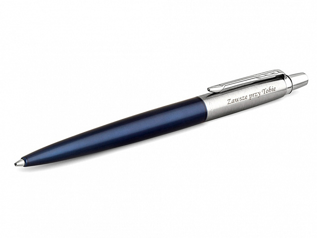 Набор из 2х ручек в подарочной коробке: Parker «Jotter Essential, Royal Blue CT и Parker Jotter Essential, St. Steel СT» с логотипом в Новосибирске заказать по выгодной цене в кибермаркете AvroraStore