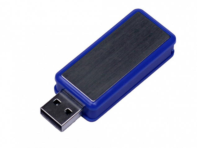 USB 2.0- флешка промо на 64 Гб прямоугольной формы, выдвижной механизм с логотипом в Новосибирске заказать по выгодной цене в кибермаркете AvroraStore