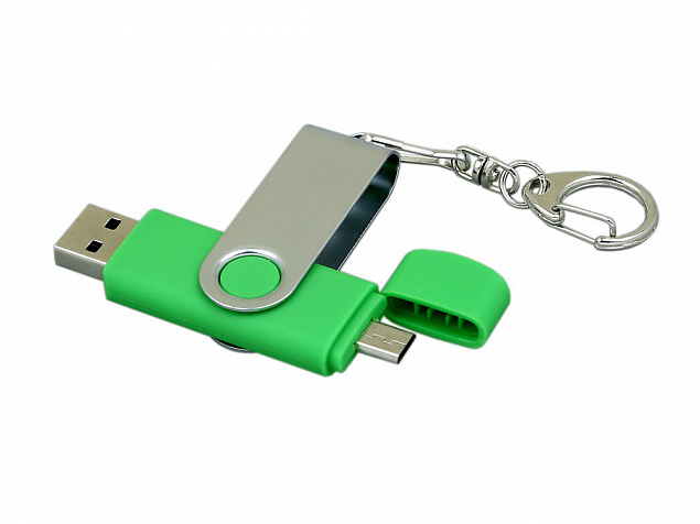 USB 2.0- флешка на 64 Гб с поворотным механизмом и дополнительным разъемом Micro USB с логотипом в Новосибирске заказать по выгодной цене в кибермаркете AvroraStore