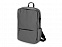 Рюкзак Mi Business Backpack 2 Dark Gray JDSW02RM (ZJB4196GL) с логотипом в Новосибирске заказать по выгодной цене в кибермаркете AvroraStore