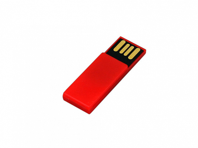 USB 2.0- флешка промо на 8 Гб в виде скрепки с логотипом в Новосибирске заказать по выгодной цене в кибермаркете AvroraStore