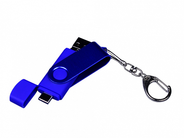 USB 2.0/micro USB/Type-С- флешка на 16 Гб 3-в-1 с поворотным механизмом с логотипом в Новосибирске заказать по выгодной цене в кибермаркете AvroraStore